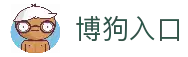 博狗·bogou (中国)中文官方网站